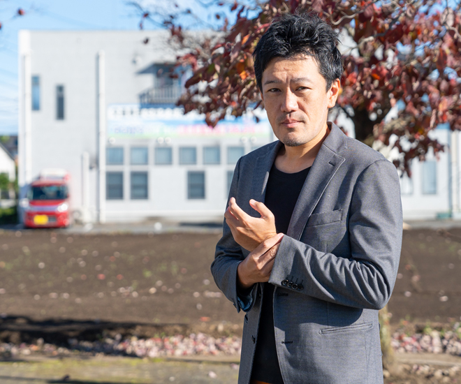 採用サイト|あおやまグループ(合同会社青山)|茨城県結城市