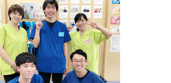 鍼灸整骨グループ求人情報