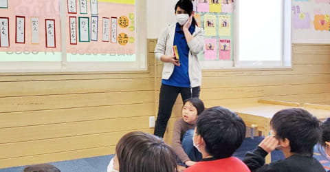 採用サイト|あおやまグループ(合同会社青山)|茨城県結城市