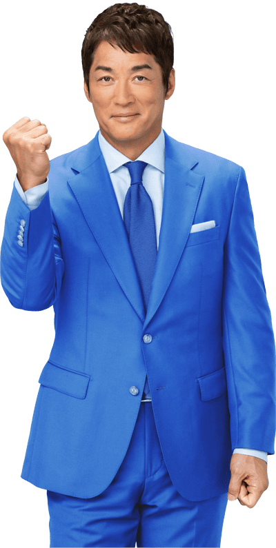 採用サイト｜あおやまグループ（合同会社青山）｜茨城県結城市