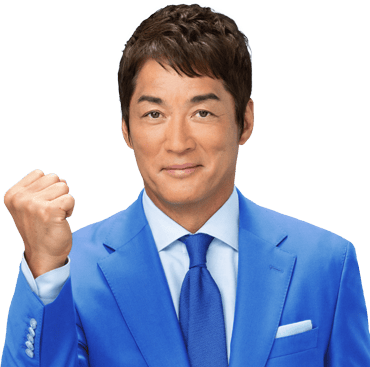 採用サイト|あおやまグループ(合同会社青山)|茨城県結城市