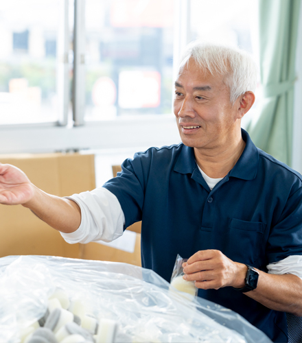 採用サイト|あおやまグループ(合同会社青山)|茨城県結城市