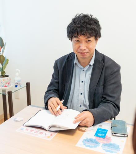 保育園グループ