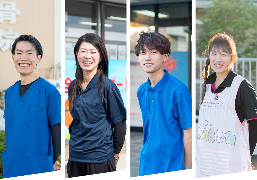 採用サイト|あおやまグループ(合同会社青山)|茨城県結城市